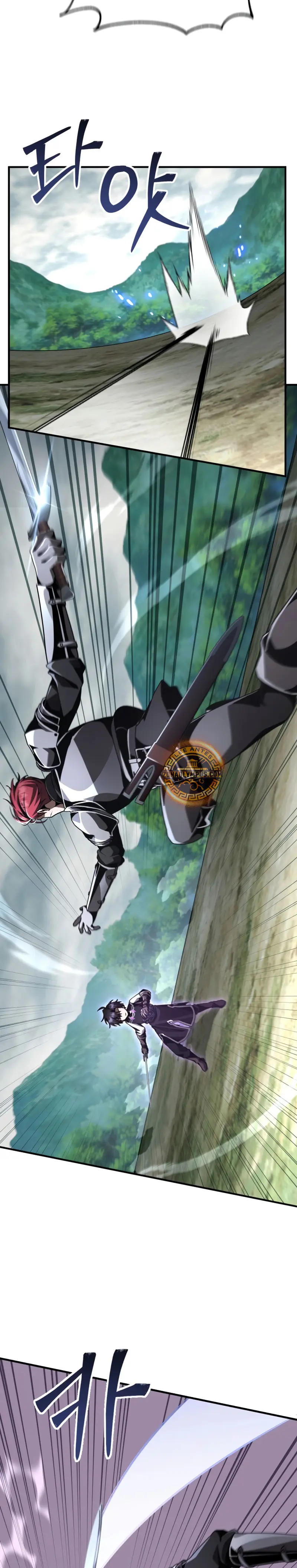 El legendario prodigio del ducado > Capitulo 22 > Page 121