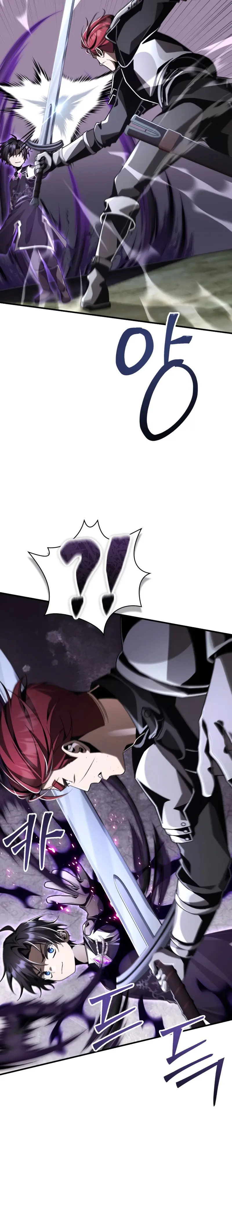 El legendario prodigio del ducado > Capitulo 22 > Page 131