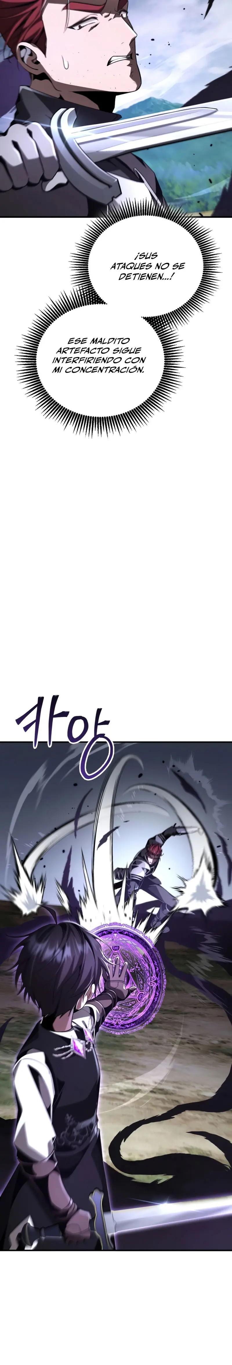 El legendario prodigio del ducado > Capitulo 22 > Page 191