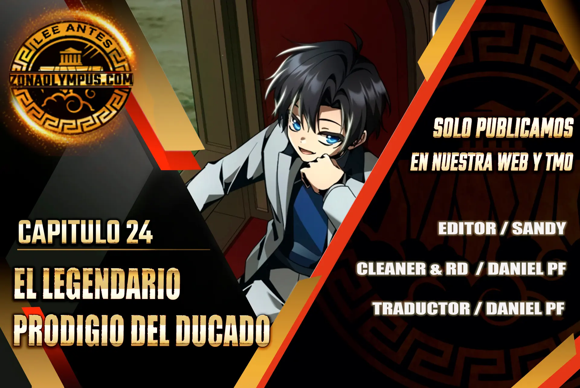 El legendario prodigio del ducado > Capitulo 24 > Page 11