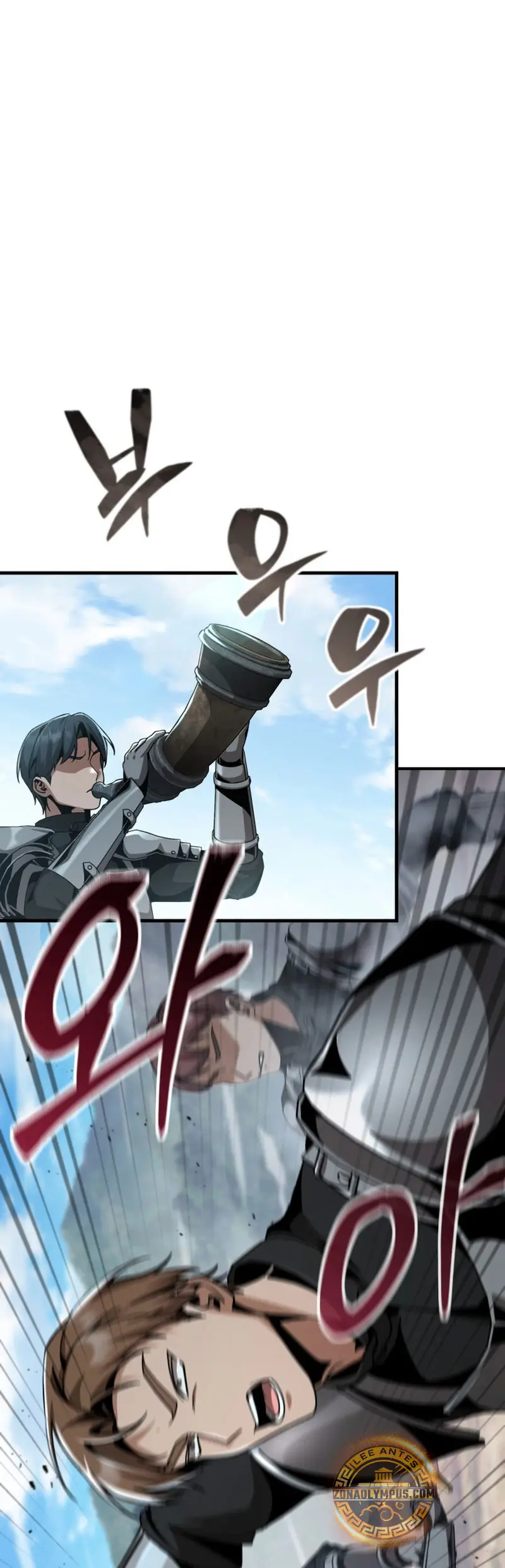 El legendario prodigio del ducado > Capitulo 24 > Page 21