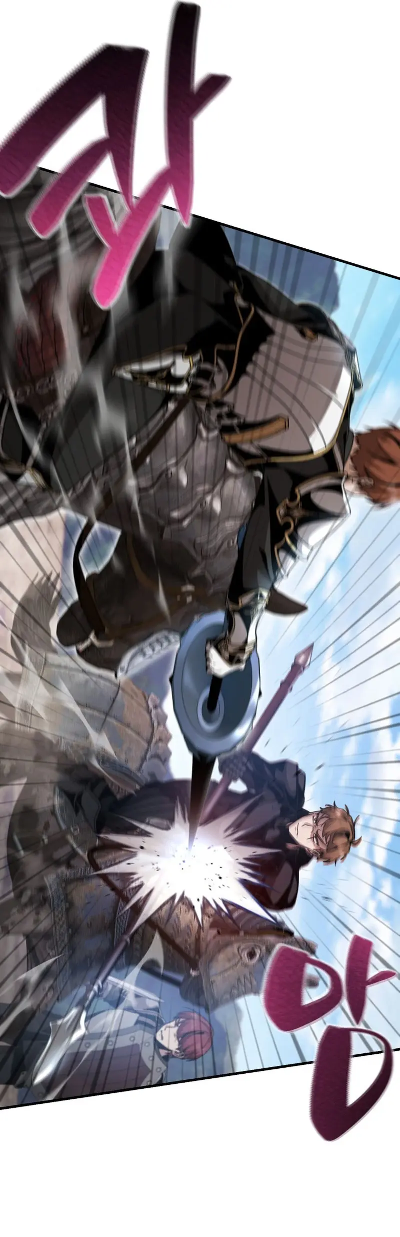 El legendario prodigio del ducado > Capitulo 24 > Page 141