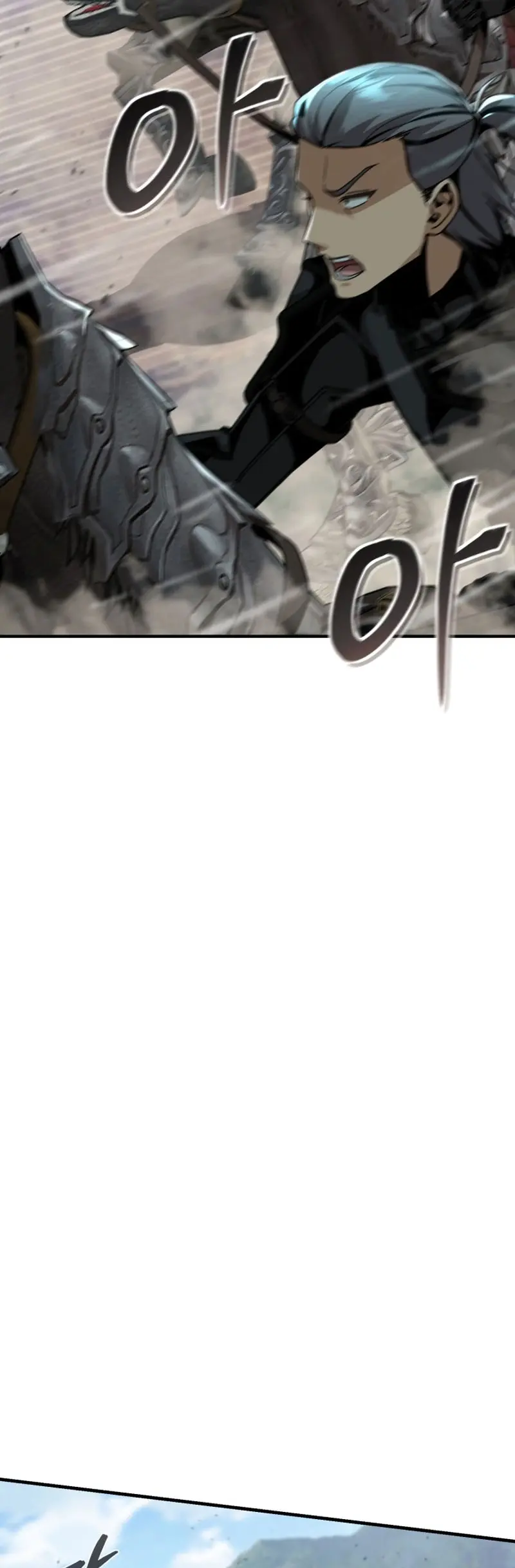 El legendario prodigio del ducado > Capitulo 24 > Page 201