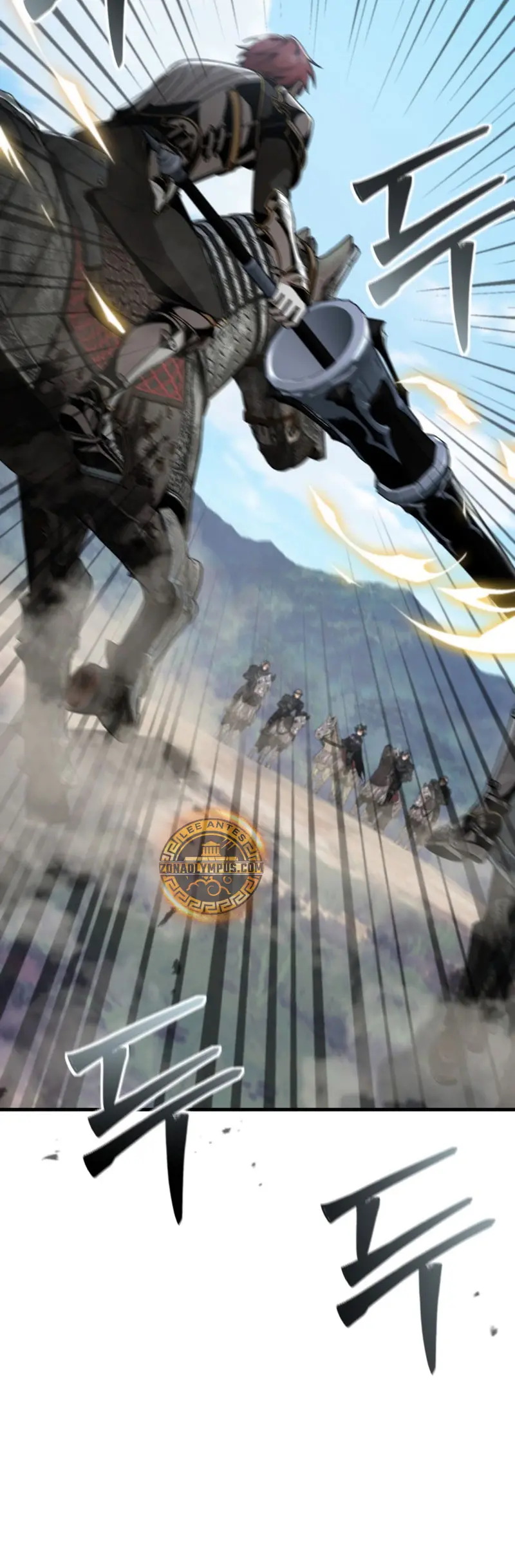 El legendario prodigio del ducado > Capitulo 24 > Page 261