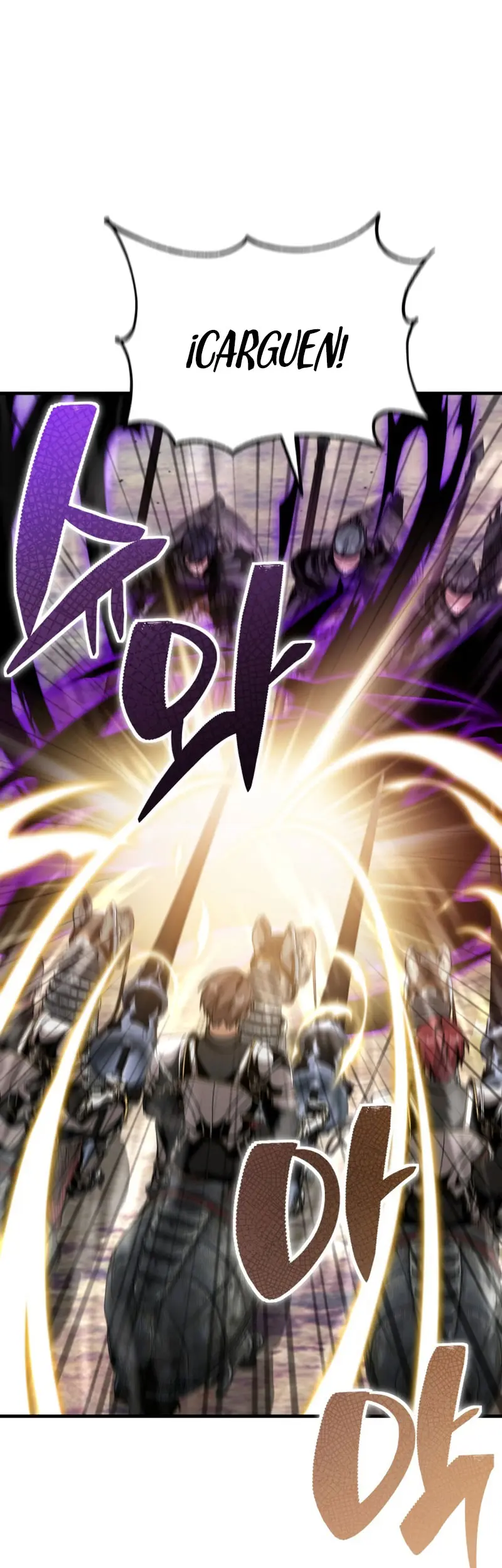 El legendario prodigio del ducado > Capitulo 24 > Page 281