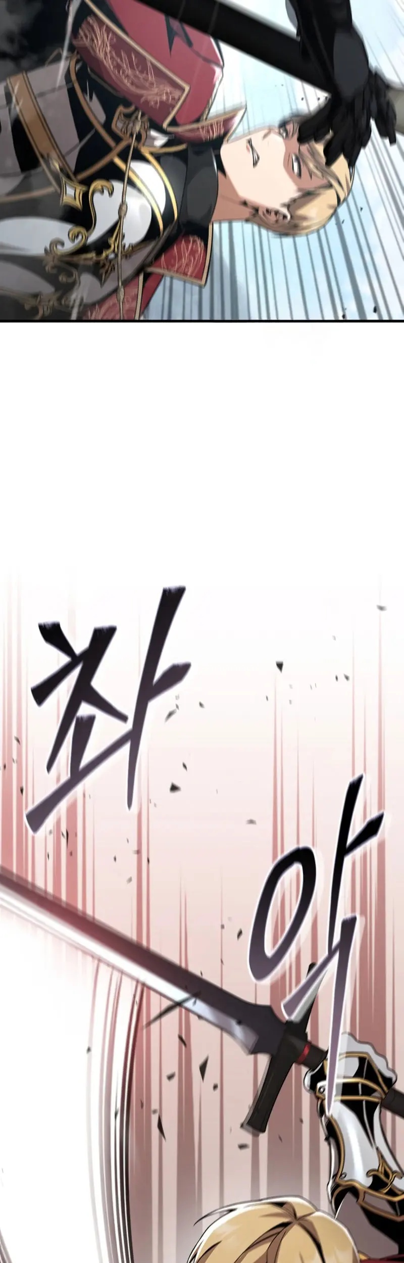 El legendario prodigio del ducado > Capitulo 24 > Page 371