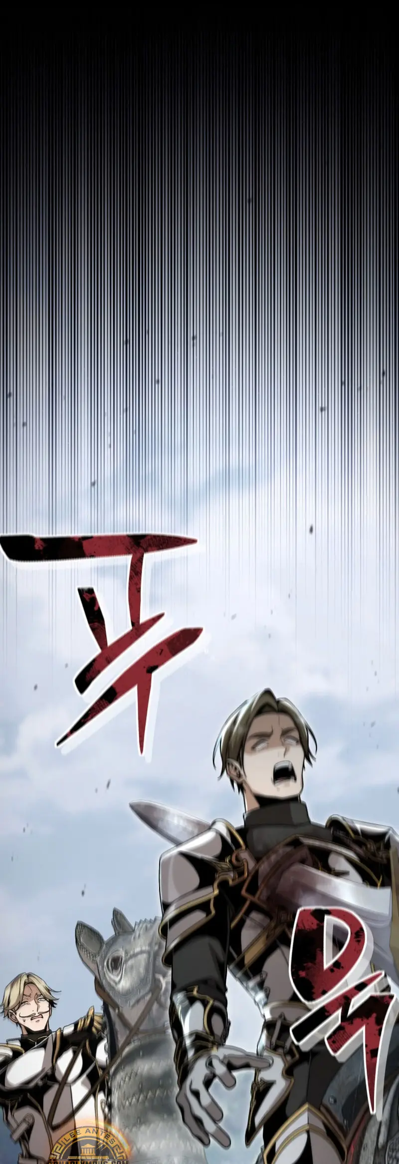 El legendario prodigio del ducado > Capitulo 24 > Page 451