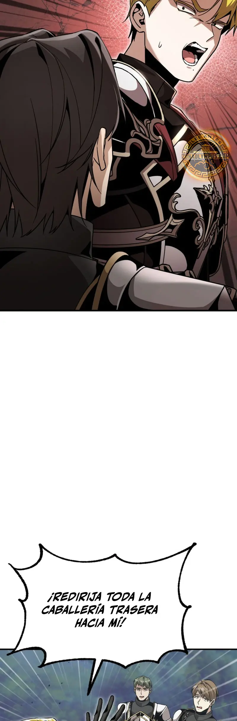 El legendario prodigio del ducado > Capitulo 24 > Page 541