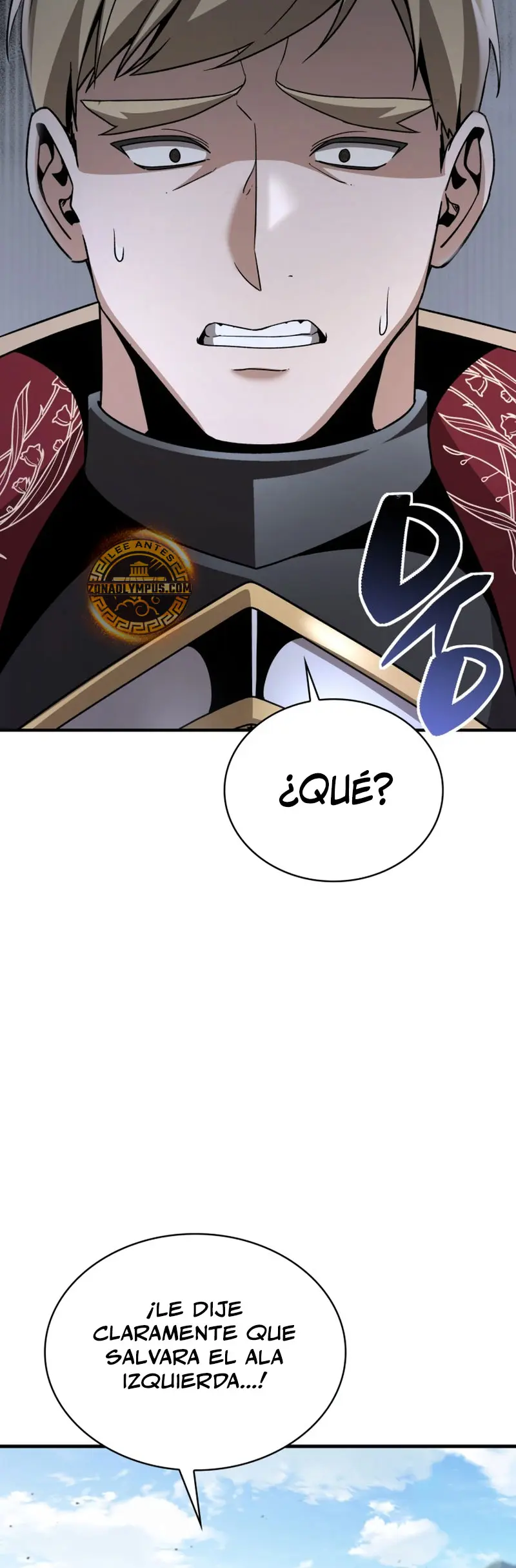 El legendario prodigio del ducado > Capitulo 24 > Page 571