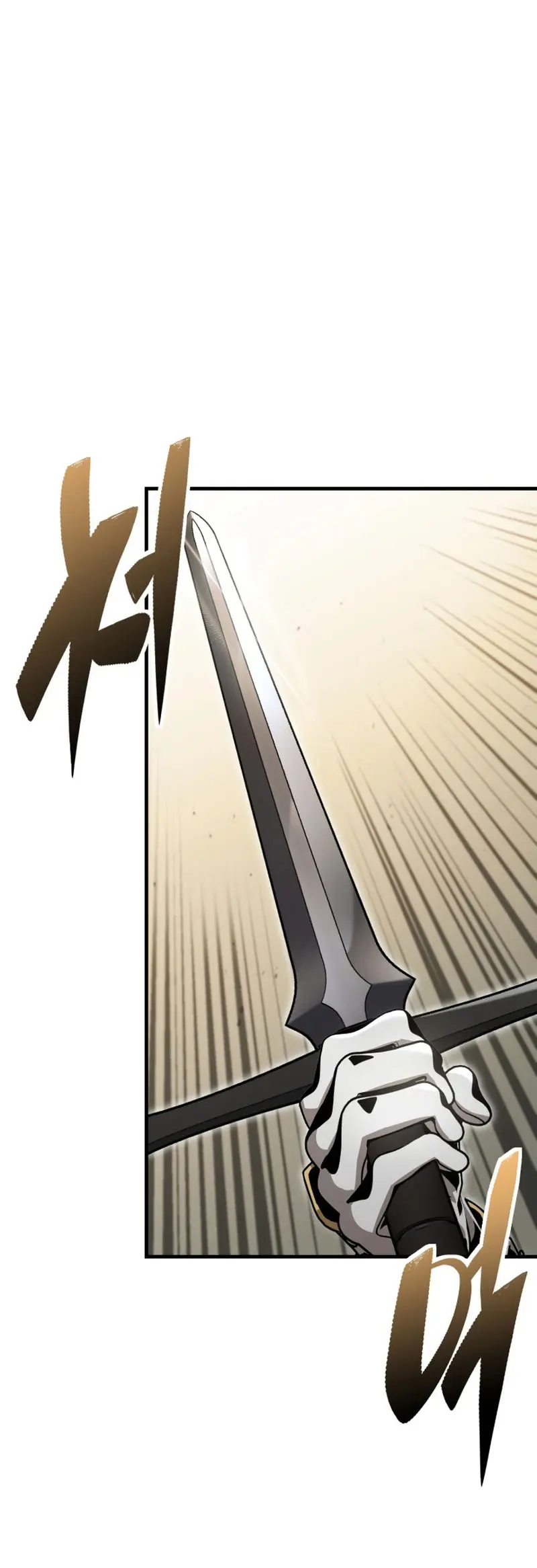 El legendario prodigio del ducado > Capitulo 24 > Page 661