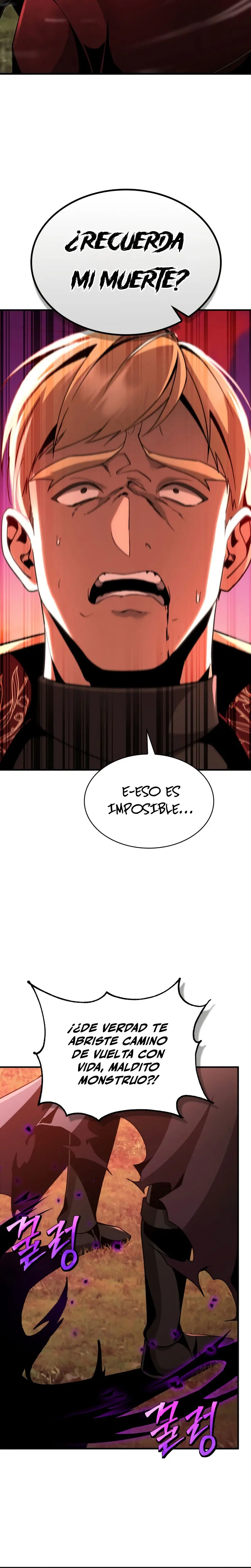 El legendario prodigio del ducado > Capitulo 25 > Page 391