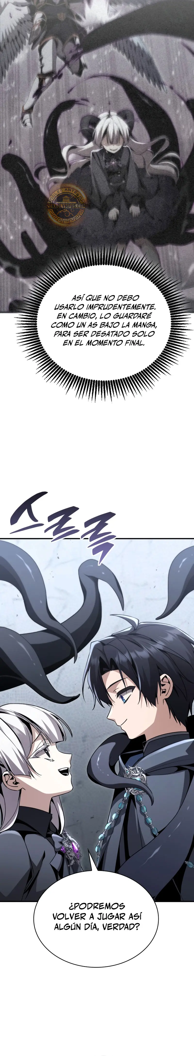 El legendario prodigio del ducado > Capitulo 30 > Page 161