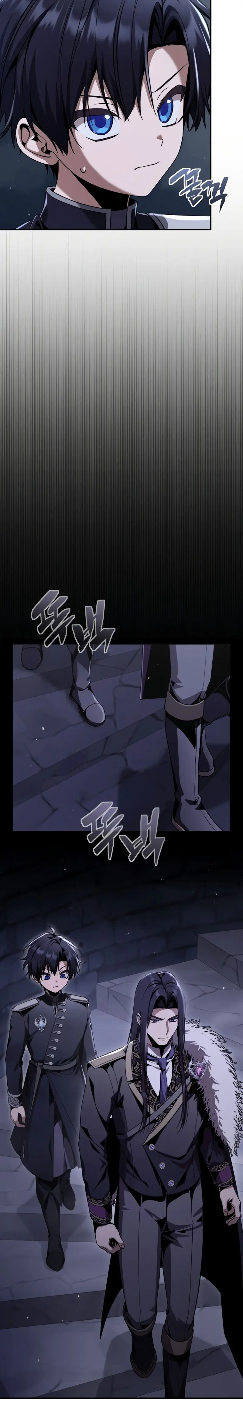 El legendario prodigio del ducado > Capitulo 31 > Page 91