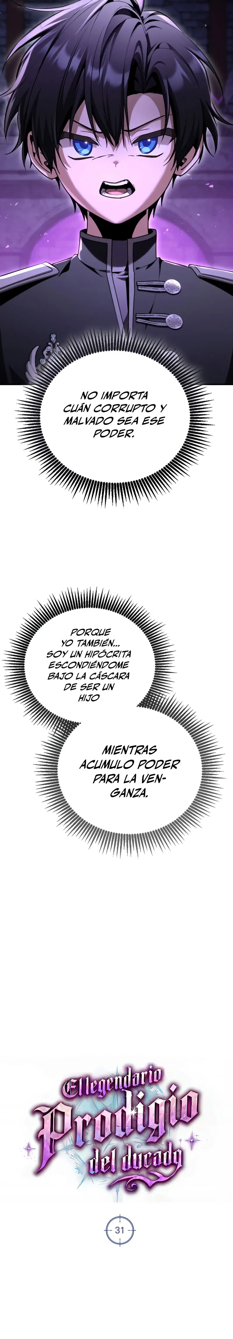 El legendario prodigio del ducado > Capitulo 31 > Page 211