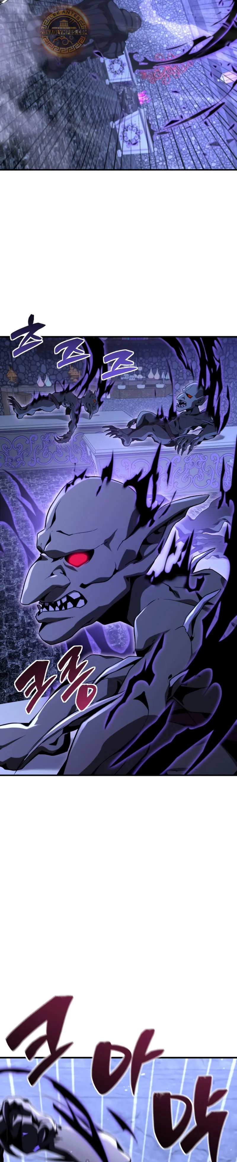 El legendario prodigio del ducado > Capitulo 31 > Page 271