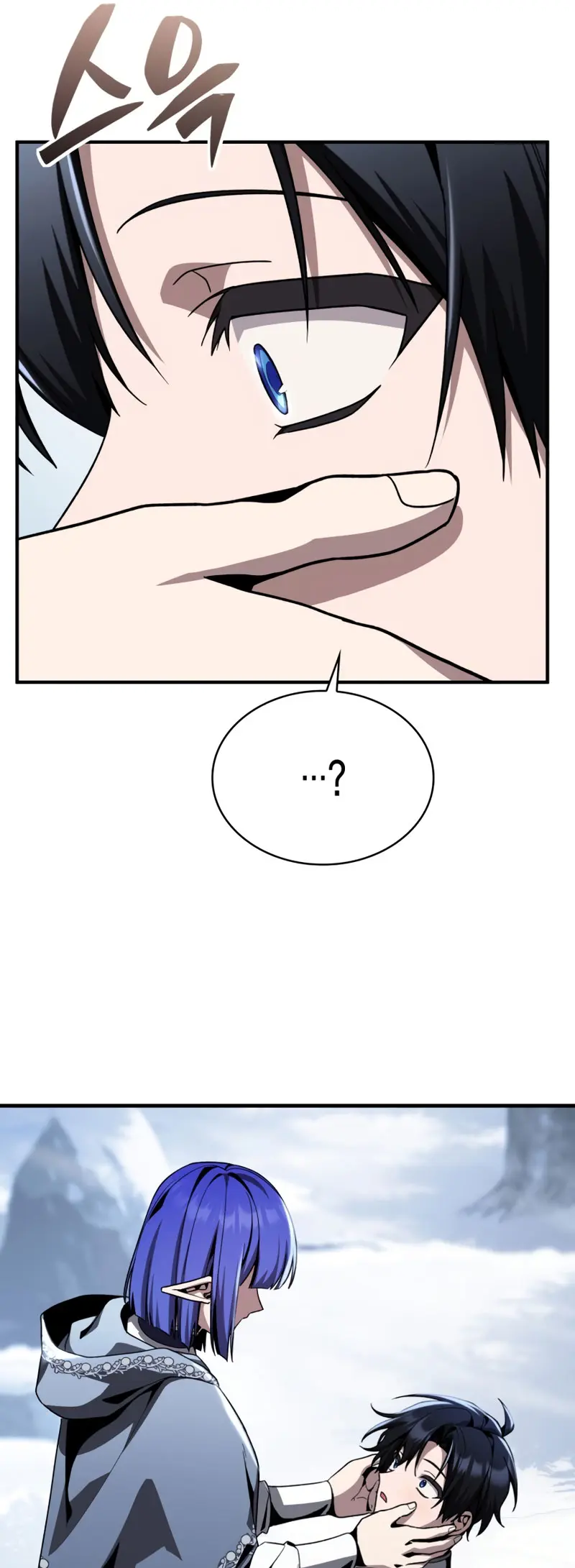 El legendario prodigio del ducado > Capitulo 31 > Page 391