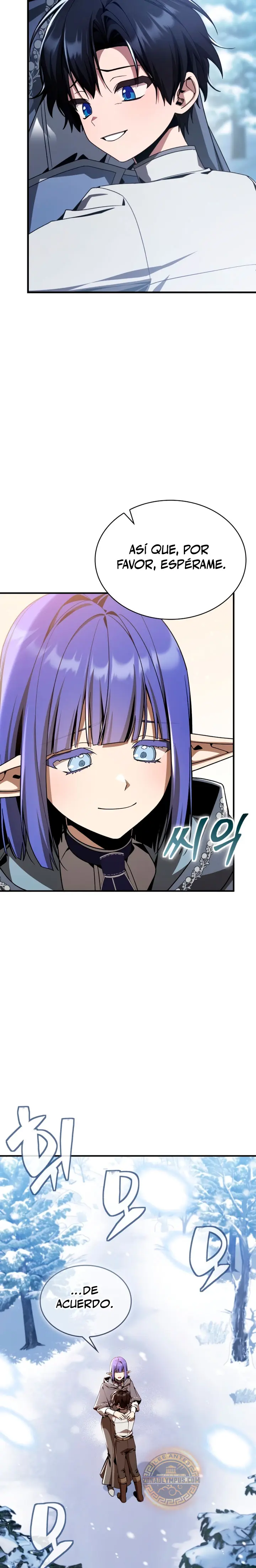 El legendario prodigio del ducado > Capitulo 32 > Page 81