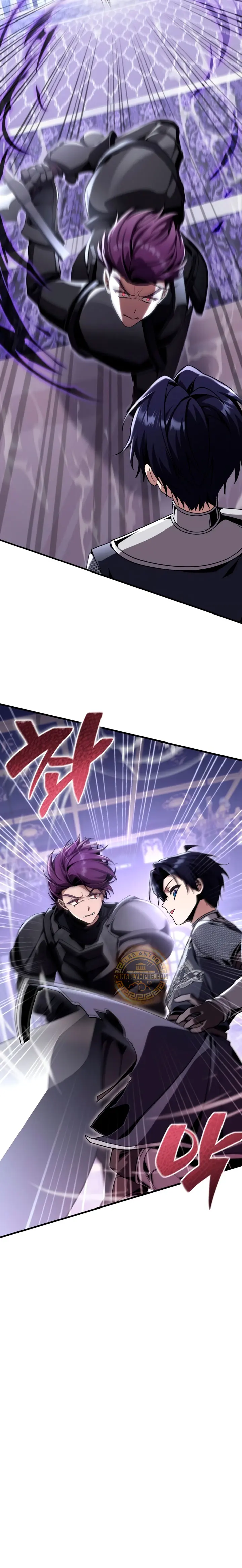 El legendario prodigio del ducado > Capitulo 32 > Page 321