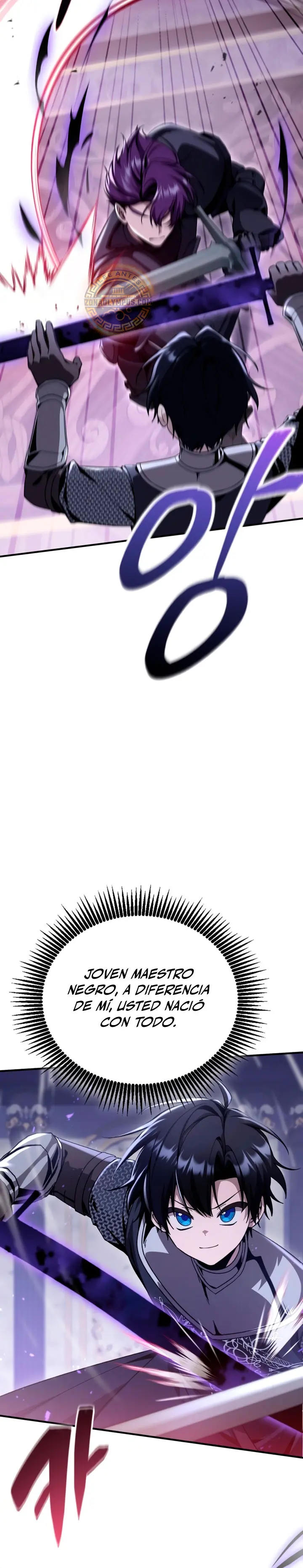 El legendario prodigio del ducado > Capitulo 32 > Page 341