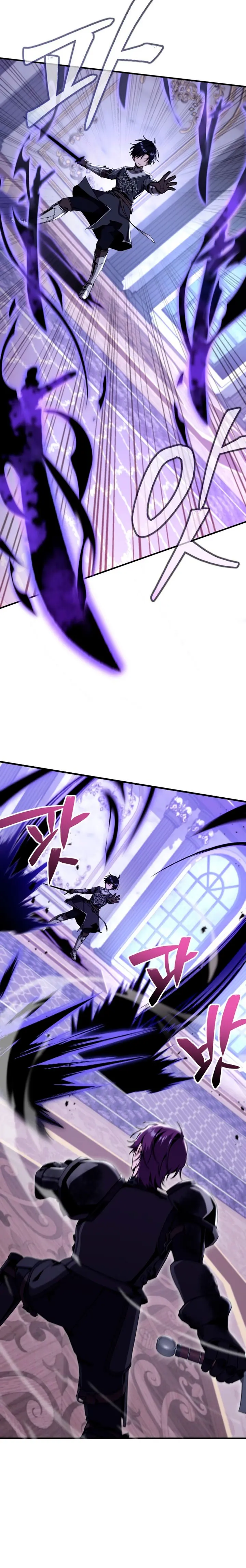 El legendario prodigio del ducado > Capitulo 33 > Page 41