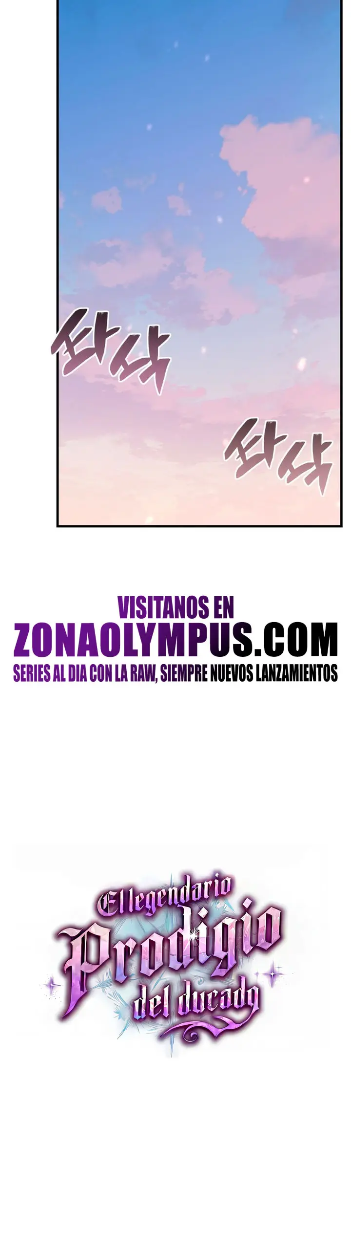 El legendario prodigio del ducado > Capitulo 33 > Page 381