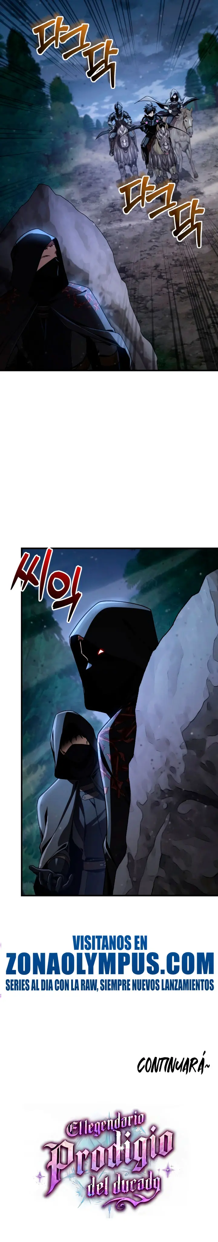 El legendario prodigio del ducado > Capitulo 34 > Page 351