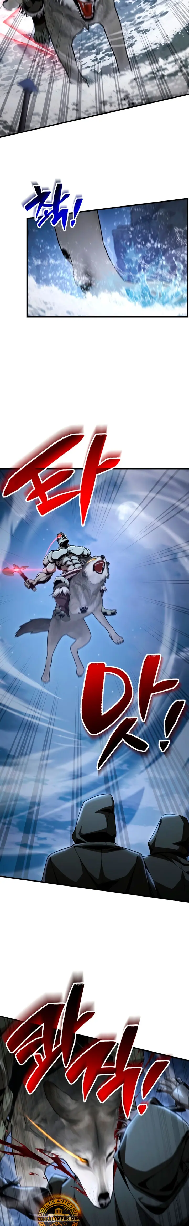 El legendario prodigio del ducado > Capitulo 35 > Page 21