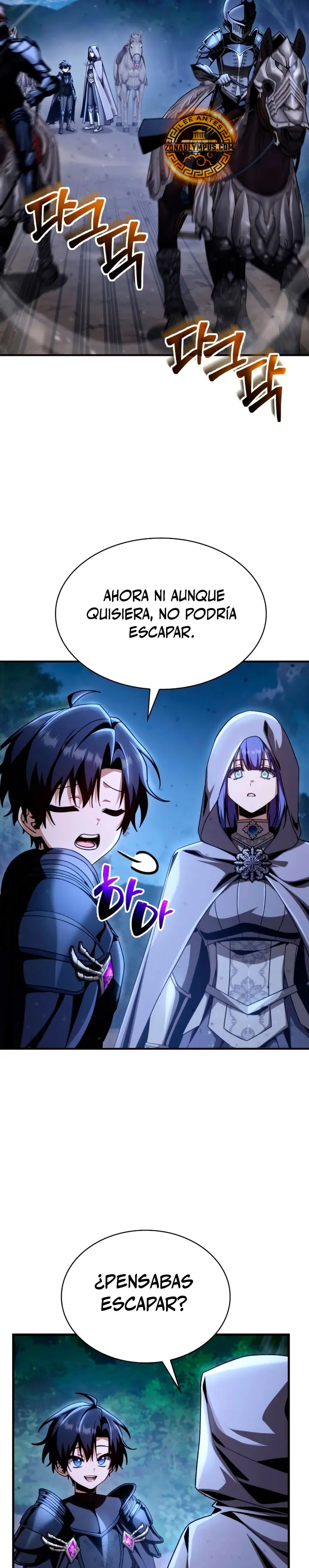 El legendario prodigio del ducado > Capitulo 35 > Page 371