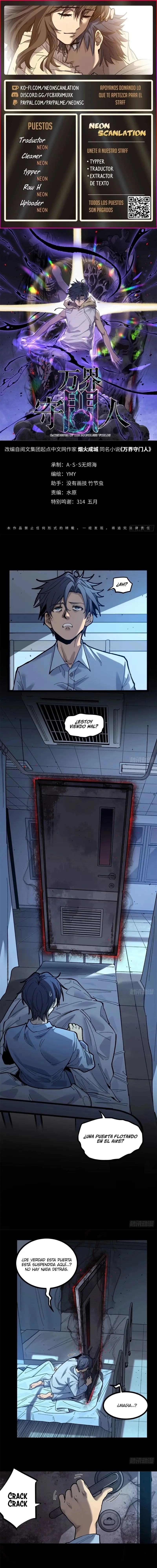 El Guardián de los Mundos > Capitulo 2 > Page 01