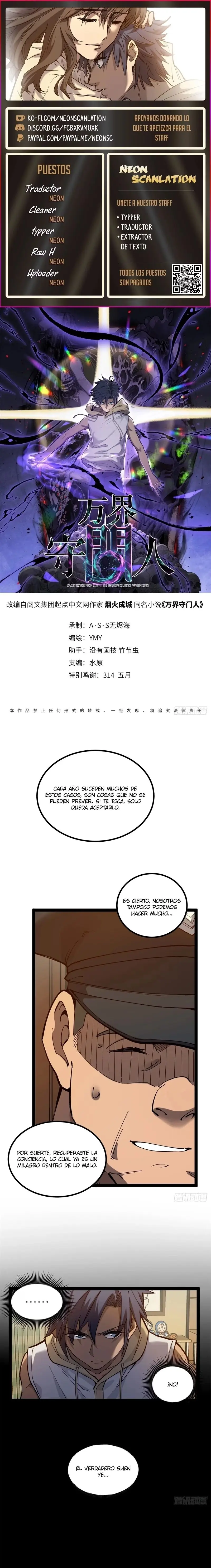 El Guardián de los Mundos > Capitulo 3 > Page 01