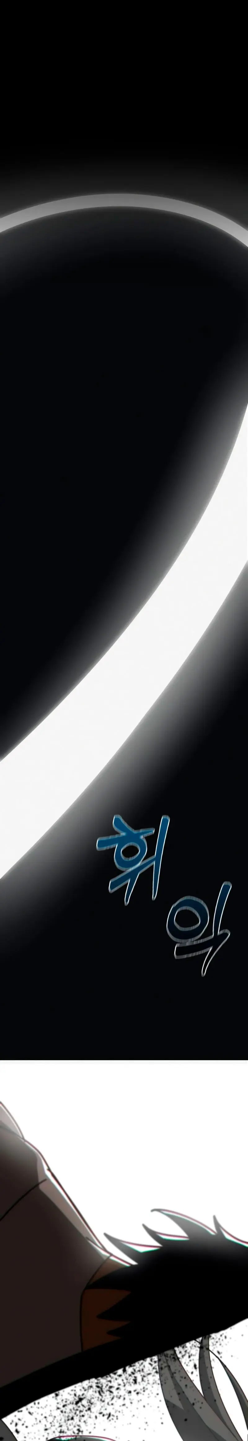 Inicializando el Sistema de la Secta > Capitulo 1 > Page 191