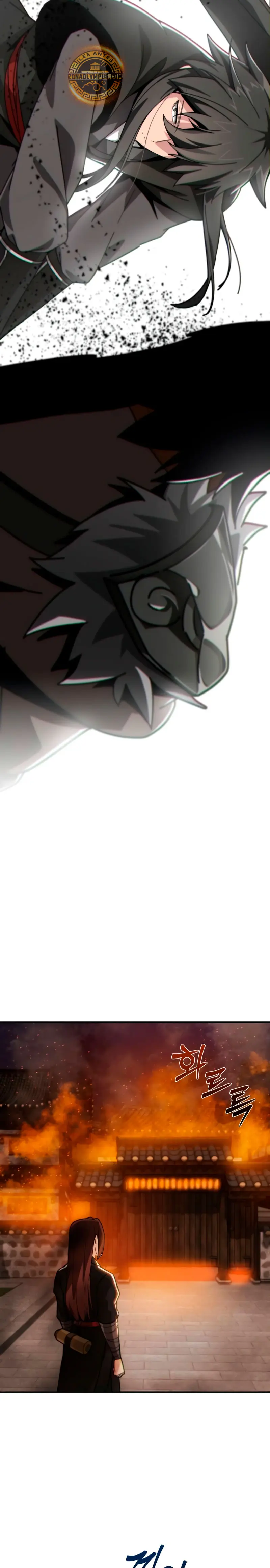 Inicializando el Sistema de la Secta > Capitulo 1 > Page 201