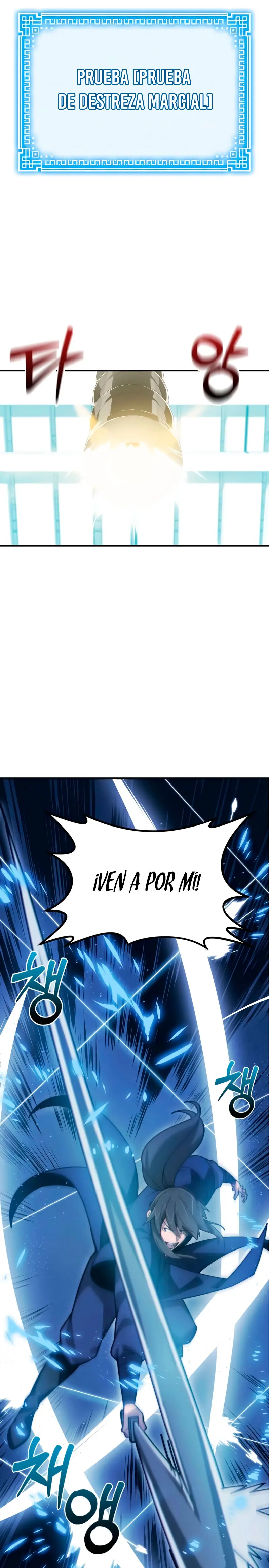 Inicializando el Sistema de la Secta > Capitulo 1 > Page 571