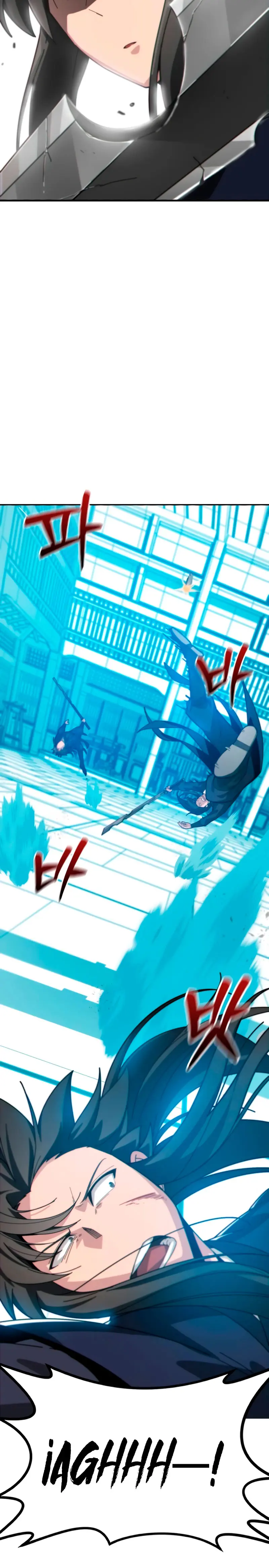 Inicializando el Sistema de la Secta > Capitulo 1 > Page 591