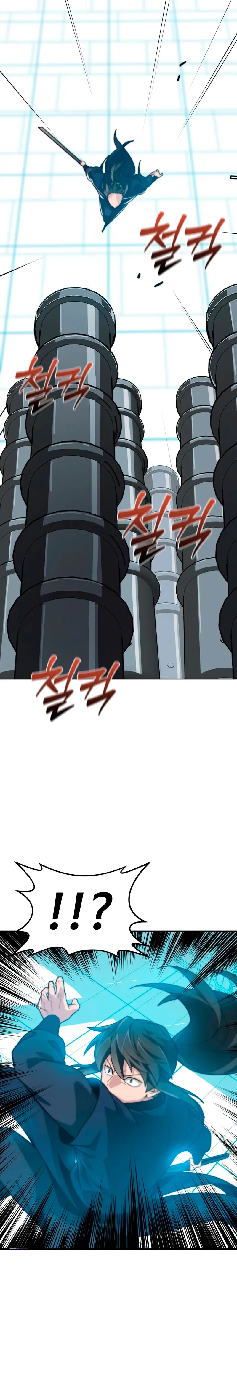 Inicializando el Sistema de la Secta > Capitulo 1 > Page 641