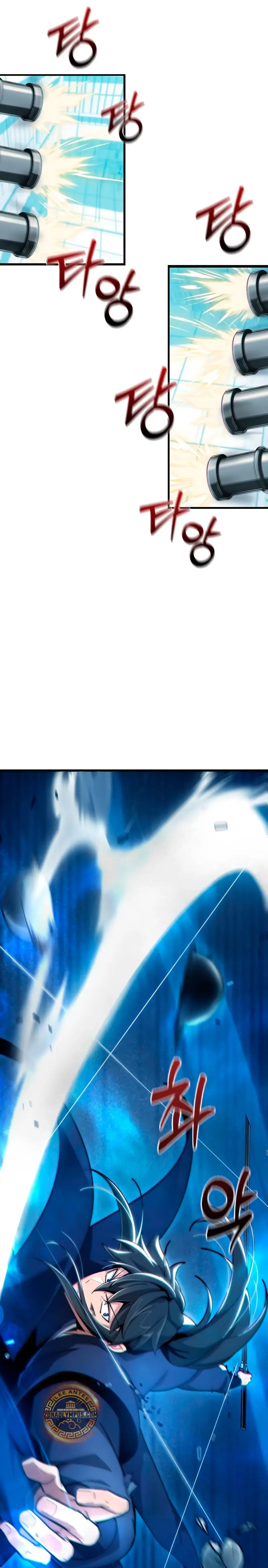 Inicializando el Sistema de la Secta > Capitulo 1 > Page 651