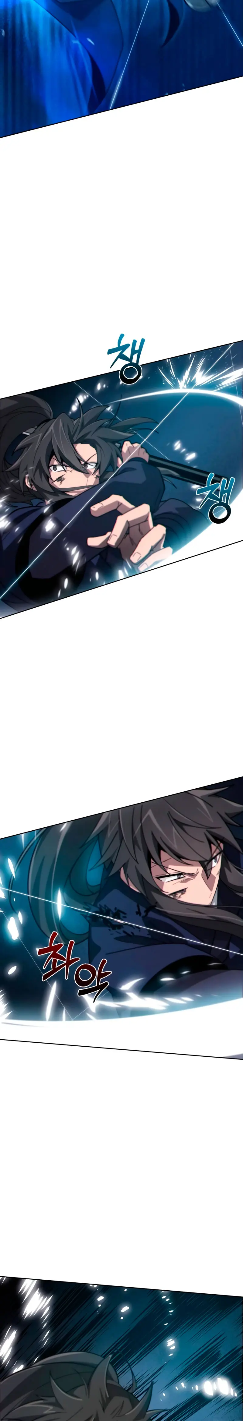 Inicializando el Sistema de la Secta > Capitulo 1 > Page 661