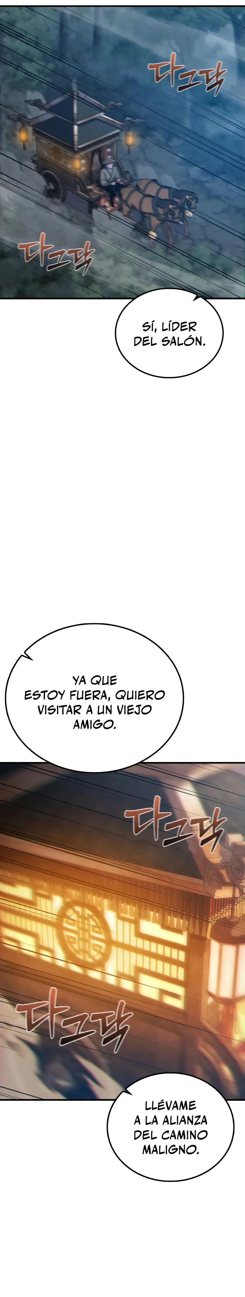 Inicializando el Sistema de la Secta > Capitulo 3 > Page 261