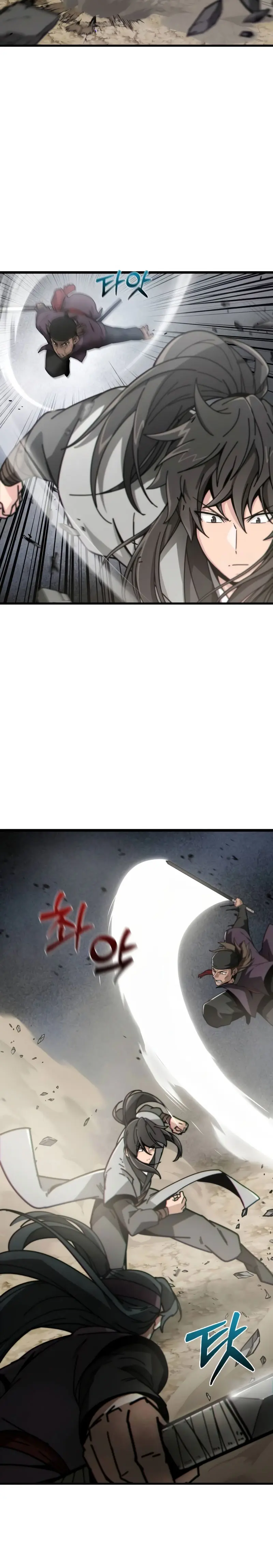 Inicializando el Sistema de la Secta > Capitulo 2 > Page 331