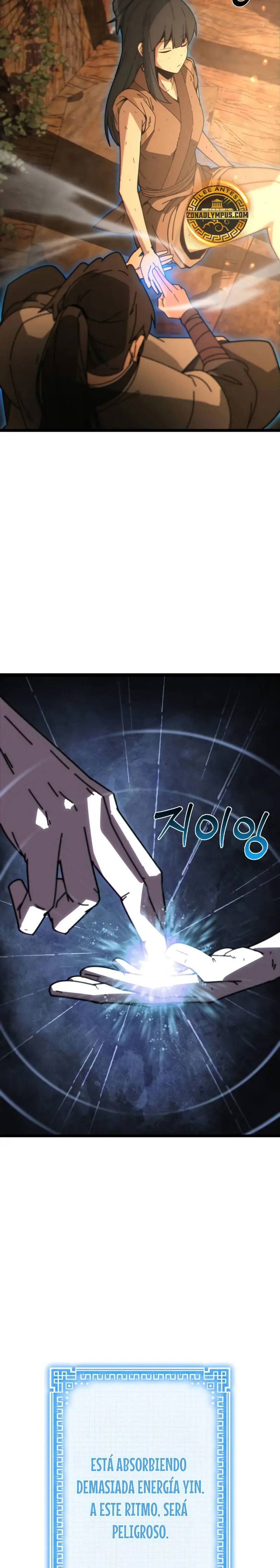 Inicializando el Sistema de la Secta > Capitulo 2 > Page 511