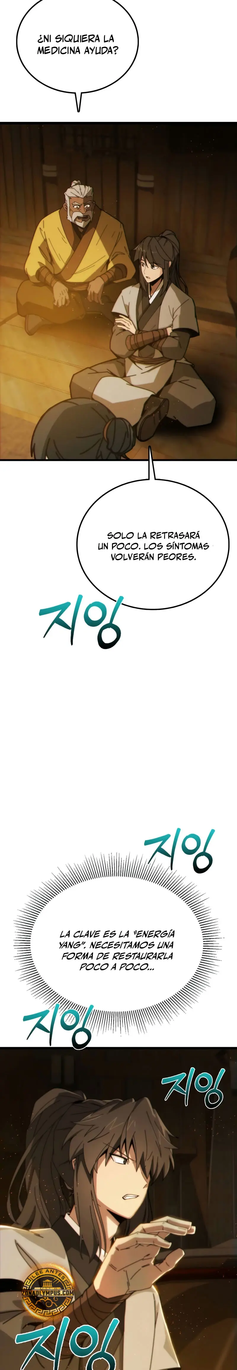 Inicializando el Sistema de la Secta > Capitulo 2 > Page 591