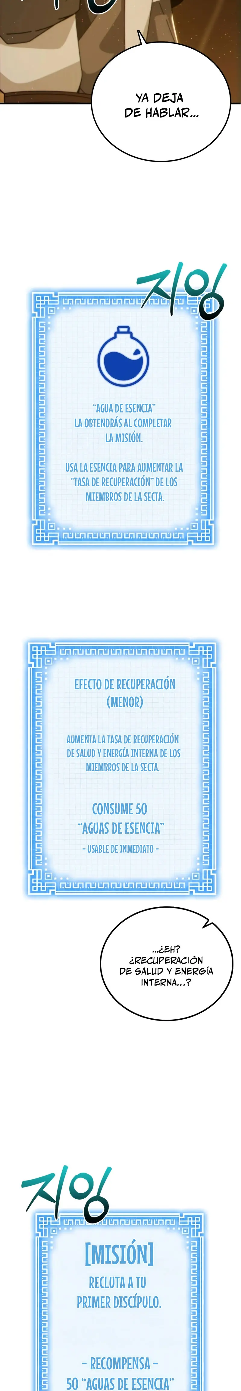 Inicializando el Sistema de la Secta > Capitulo 2 > Page 601