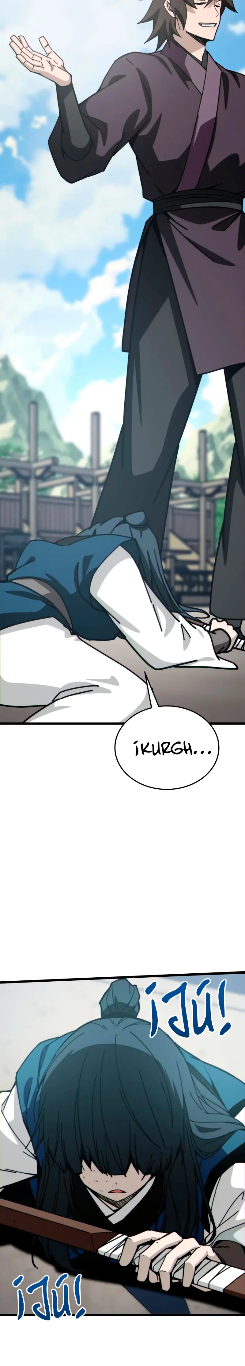 Inicializando el Sistema de la Secta > Capitulo 5 > Page 291