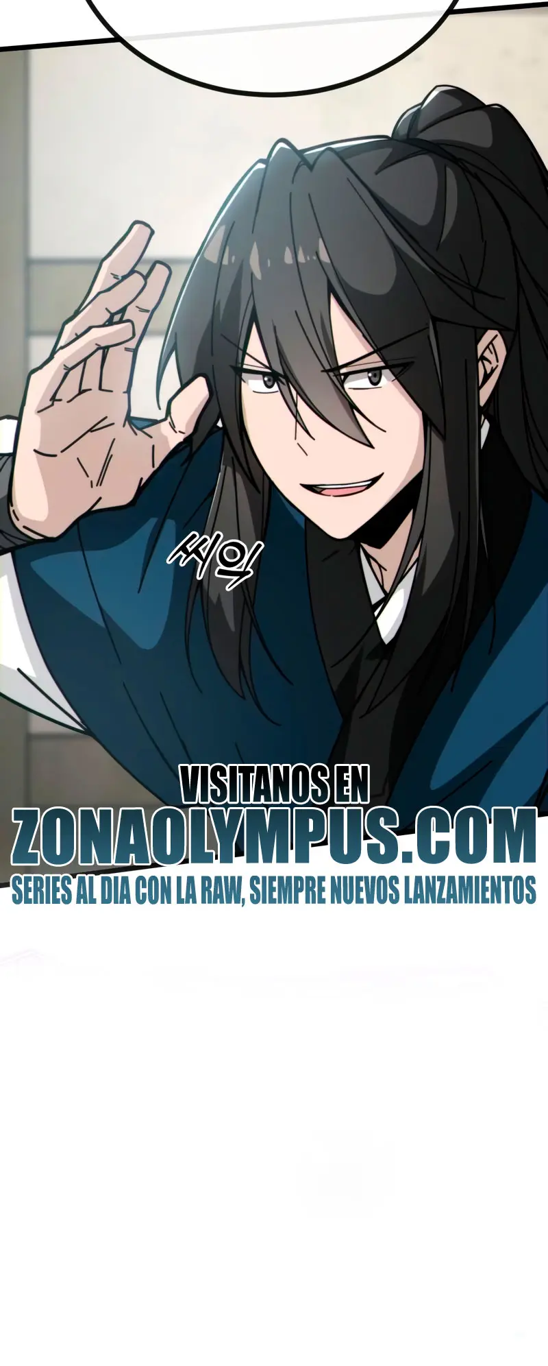 Inicializando el Sistema de la Secta > Capitulo 5 > Page 461