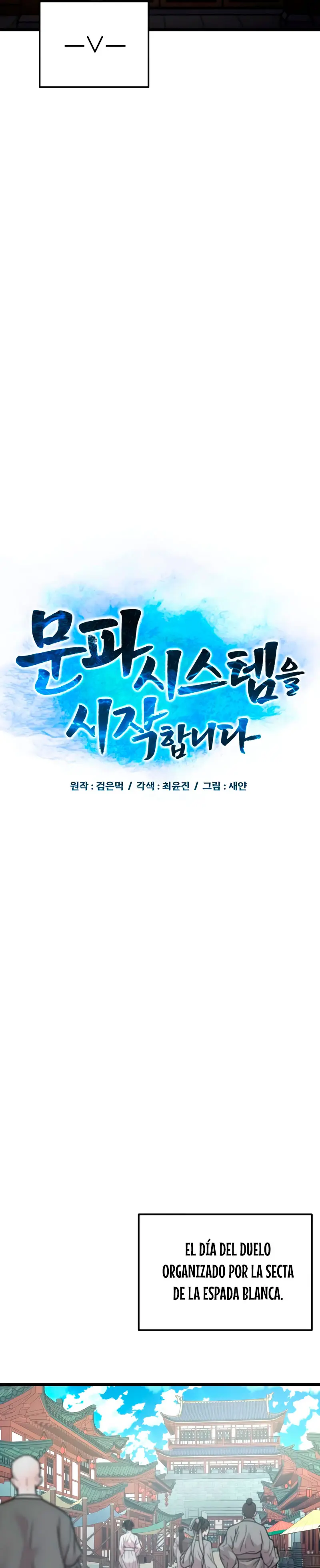 Inicializando el Sistema de la Secta > Capitulo 4 > Page 81