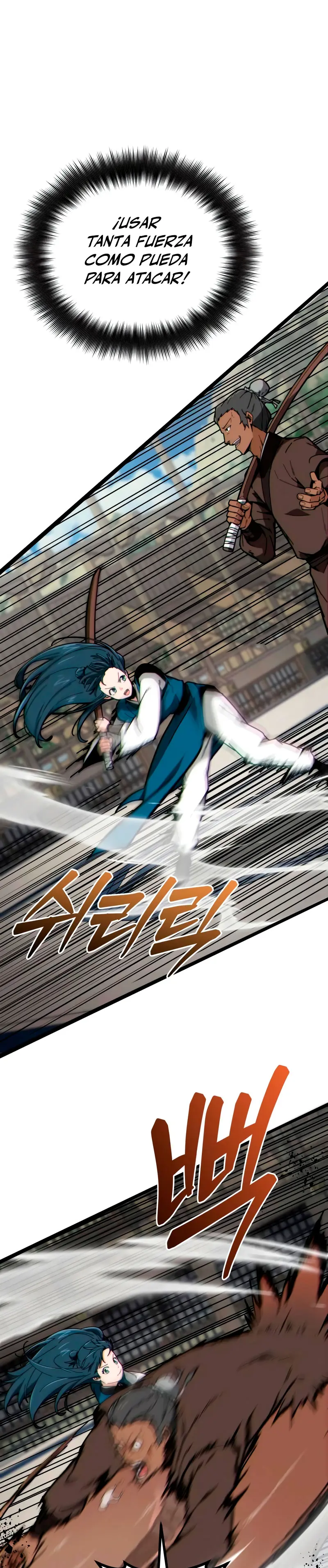 Inicializando el Sistema de la Secta > Capitulo 4 > Page 271