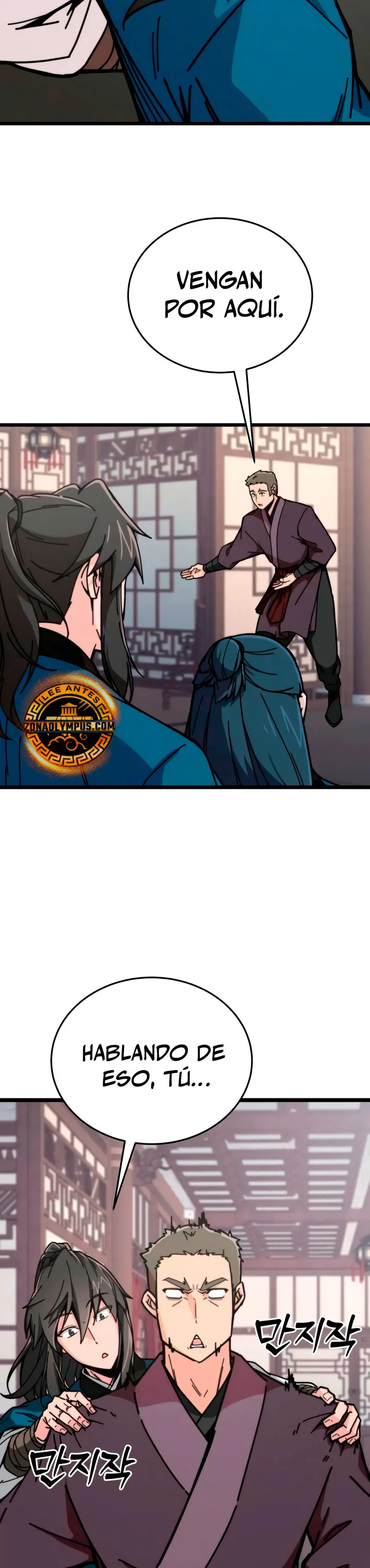 Inicializando el Sistema de la Secta > Capitulo 4 > Page 481