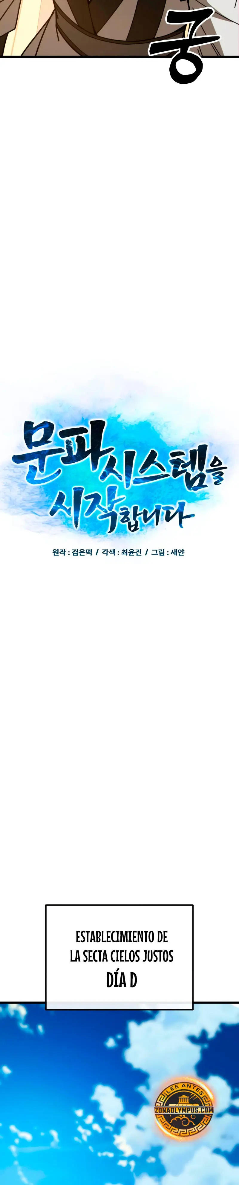 Inicializando el Sistema de la Secta > Capitulo 8 > Page 91