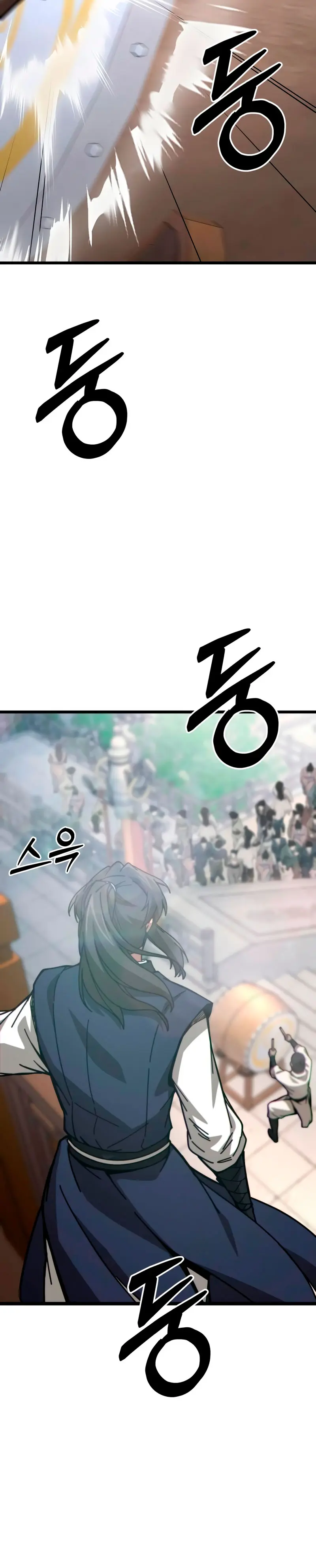 Inicializando el Sistema de la Secta > Capitulo 8 > Page 151