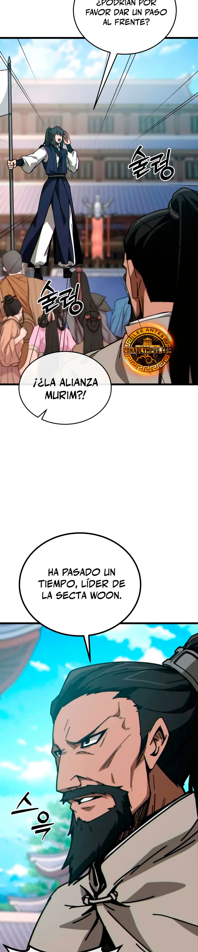Inicializando el Sistema de la Secta > Capitulo 8 > Page 271